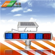 浙江晗琨太阳能交通警示灯红蓝交替爆闪各种组合铝合金壳体材料