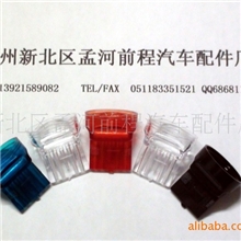 T20LED灯座，7440/7443LED灯头灯头