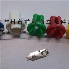 B8.5汽车仪表灯座