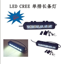 LED工作灯，120W长灯条，CREE工作条