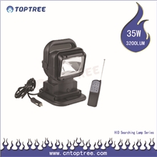hid氙气灯车载探照灯汽车射灯车顶灯吸顶灯遥控搜索灯越野射灯