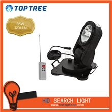 车顶射灯可折叠HID探照灯氙气搜索灯船用照明灯无线遥控探照灯