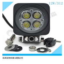 Toptree31212WLED工作灯,工程车灯,LED灯LEDworklight