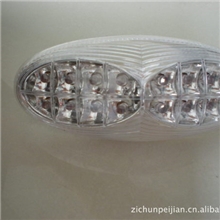 供应led边灯led汽车灯具led灯具led车灯