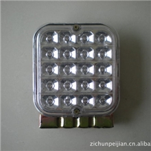 汽车配件汽车配件加工汽车冲压件led车灯