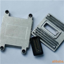 供应ECU汽车电脑板外壳接插件73针