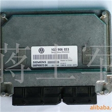 供应汽车电脑板