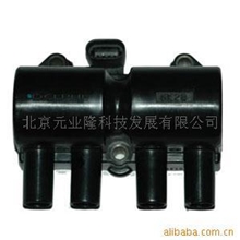 供应：金杯多点491微型462点火线圈