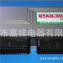 大量供应CNG/LPG用汽车电脑ECUAC300+