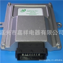 供应CNG/LPG燃气汽车改装用电脑ECU