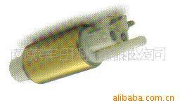 供应汽车电喷燃油泵