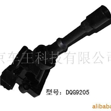 供应汽车点火线圈