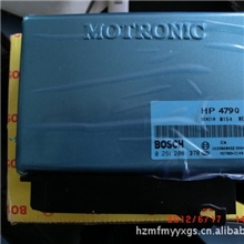 供应华普汽车原厂电脑板