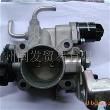供应北斗星K14B节气门总成