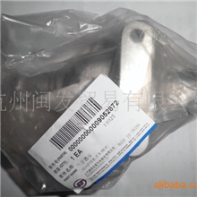 供应五菱荣光B12发动机节温器盖