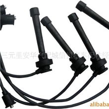 供应高压分火线