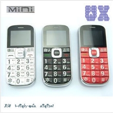 批发老年手机A10/LY788大字体大声音彩屏双卡超长待机老人机