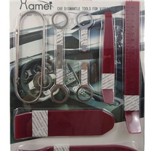 厂家直销好美Hamei品牌汽车音响改装工具10件套实用型