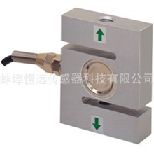 S型拉压力传感器拉力传感器称重传感器搅拌站传感器
