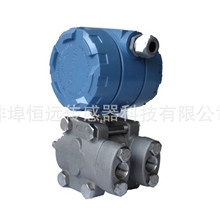 恒远专供3051智能型压力变送器/1151压力变送器/差压变送器