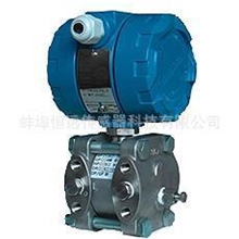 3051变送器系列/电容式压力变送器/高温压力变送器