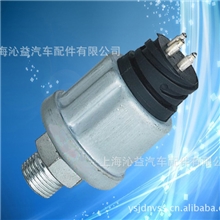 【特价供应】西门子VDO客车气压传感器