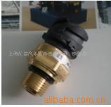 【特价供应】VOLVO汽车压力传感器