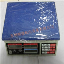 英展ALH-15kg1g电子计数天台秤报价15000g1g电子计数台秤报价