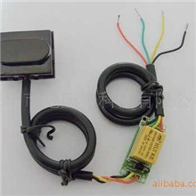 红外线感应器/人体感应器/洁具感应器/厂家直销