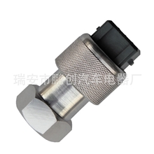 供应PC01-013欧曼、黄海、乘龙王子汽车传感器