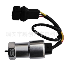 供应PC01-015新金龙、乘龙客车传感器