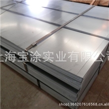 宝钢深冲冷轧卷（性能好可折弯深冲压表面光亮）