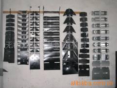 汽车冲压模料带