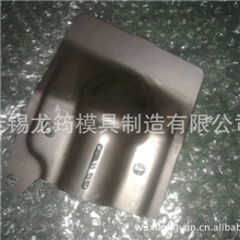 供应各种汽车冲压件