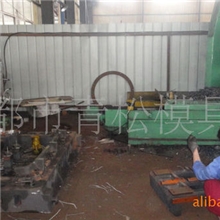 供应1汽车模具、冲压件、加工设计研发、侧护板凸模