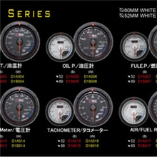 水温表，D1赛车仪表，汽车仪表，转速表，油压表，油温表，电压表