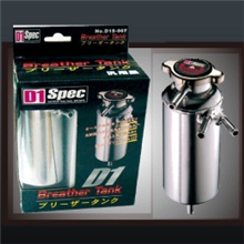 附水箱，汽车附水箱，水箱泄压阀