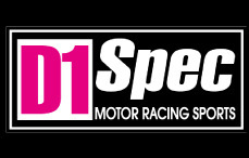 自排油冷卻器27排，油冷，波箱冷