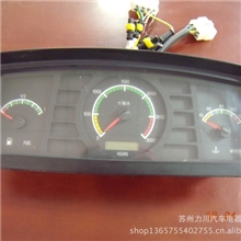 仪表、汽车组合仪表、拖拉机仪表、步进电机仪表