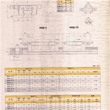 直线导轨，方轨，线轨，上银导轨，银泰导轨