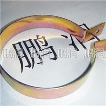 净化器支架,大卡箍