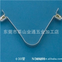 厂家热销301不锈钢v字型弹扣伸缩管弹扣