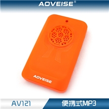 插卡MP3收音机旅游MP3AV121(橙色)【奥威斯】