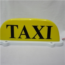 厂家特价供应出租车顶灯TAXI的士灯汽车出租车灯吸铁石顶灯
