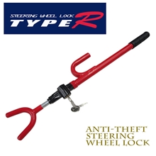 特价供应汽车方向盘锁ws-6008车锁子机械防盗锁义乌汽车锁批发