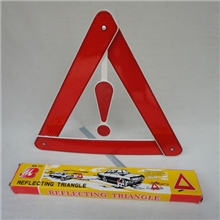 厂家供应三角警示牌.汽车安全告示牌.路障警示架.特价优惠抢购中