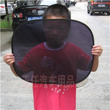 新品静电膜侧档侧挡防晒车用窗帘黑色车窗遮阳挡免吸盘一对装