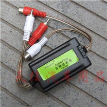 滤波器音频滤波器消除汽车音响低音炮、功放等引起的杂音