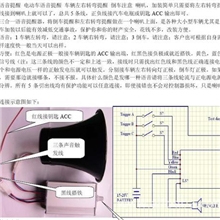 工程车转弯倒车语音提醒装置转弯提醒语音喇叭