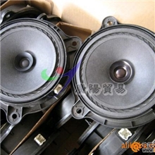 供应日产尼桑系列原车6.5寸汽车喇叭